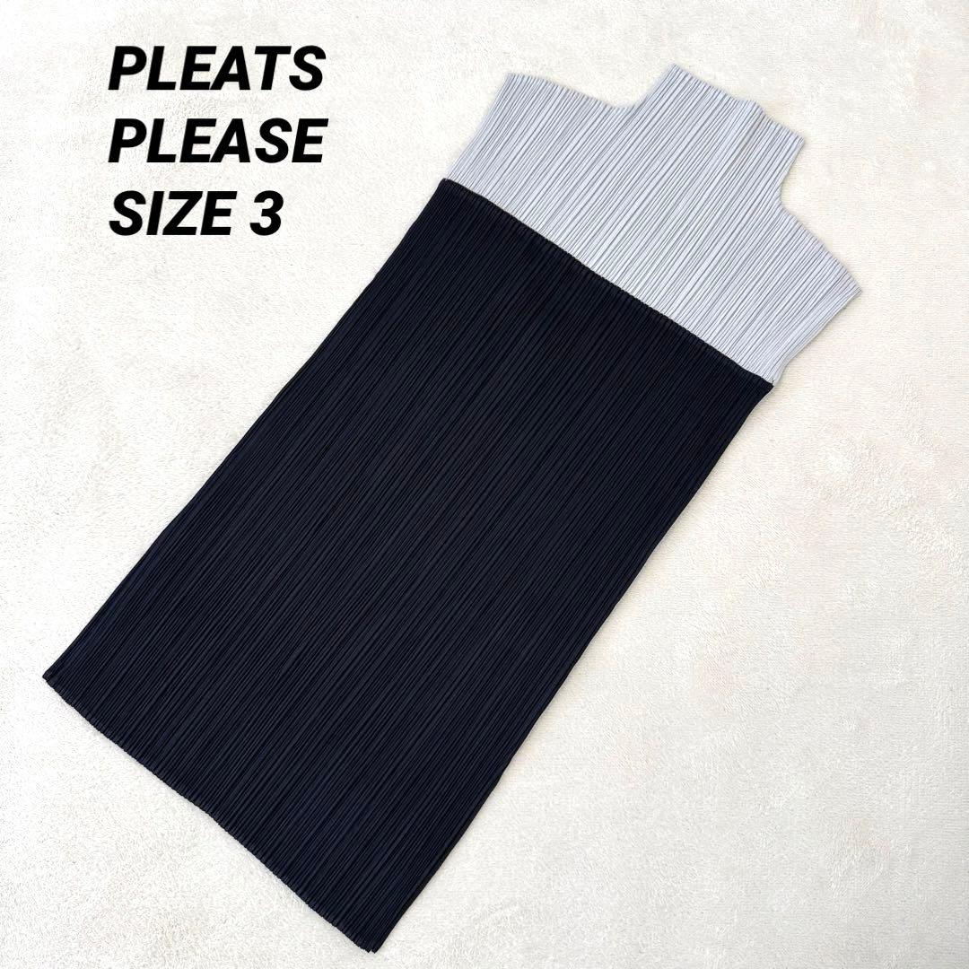 極美品✨PLEATS PLEASE バイカラー　チュニック　Lサイズ　黒　グレー