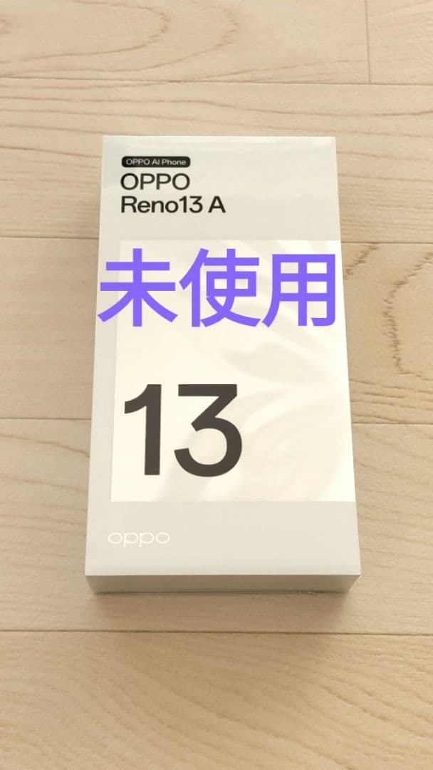 [未使用]OPPO Reno13A ルミナスネイビー　Android