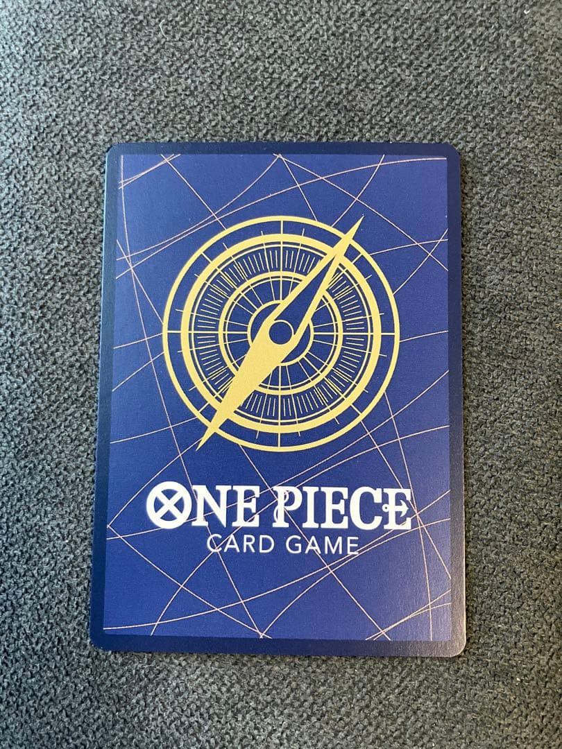 ボア・ハンコック コミパラ