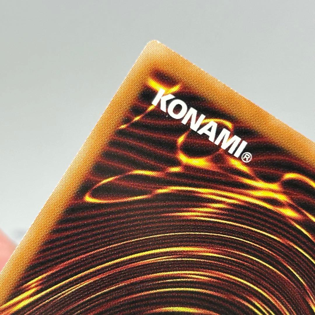 潜入開始　オーバーラッシュ