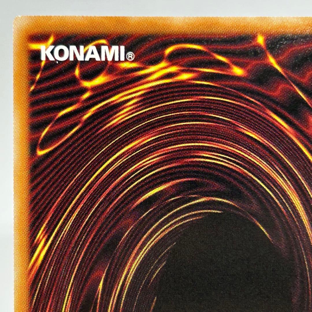 潜入開始　オーバーラッシュ