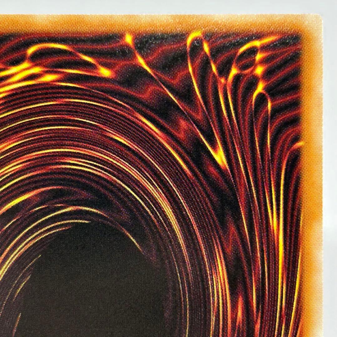 潜入開始　オーバーラッシュ