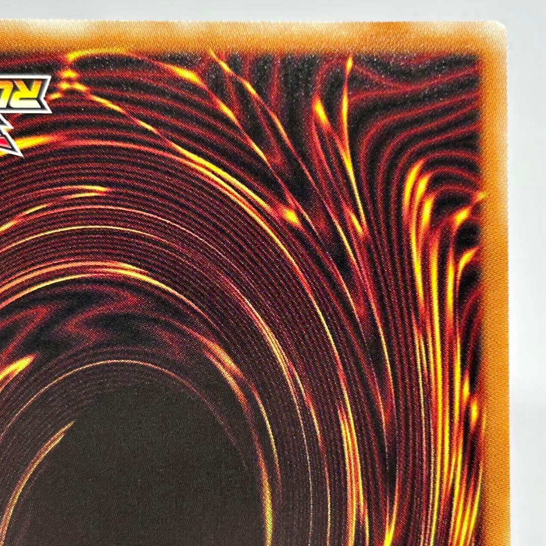 潜入開始　オーバーラッシュ