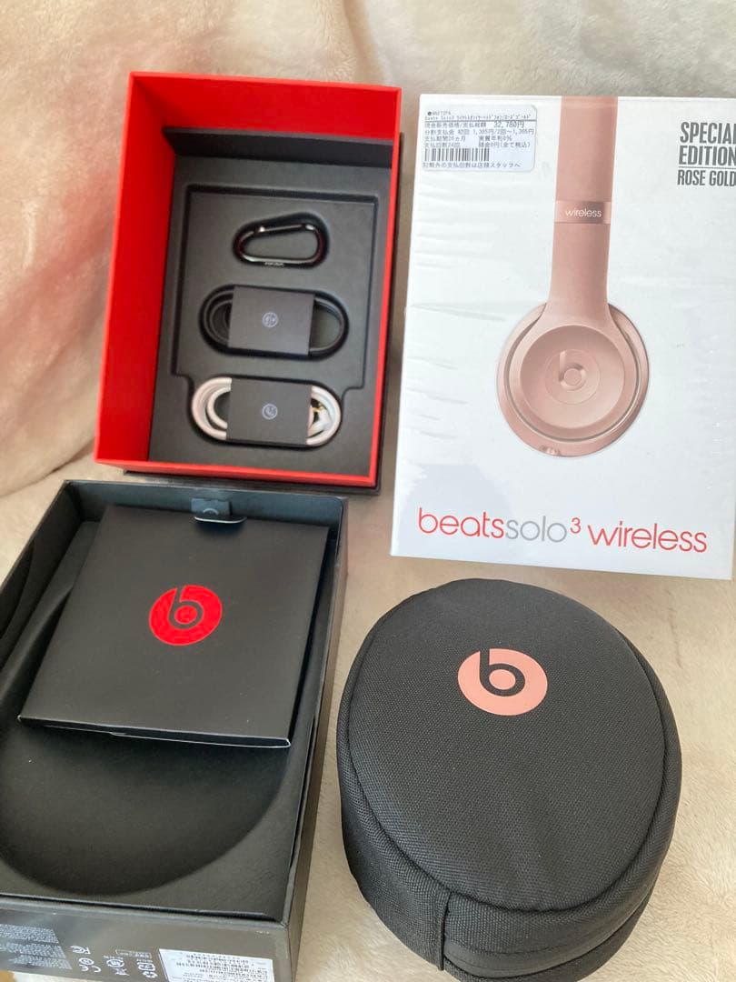 井*口様 未使用beats solo3 wireless ローズゴールド