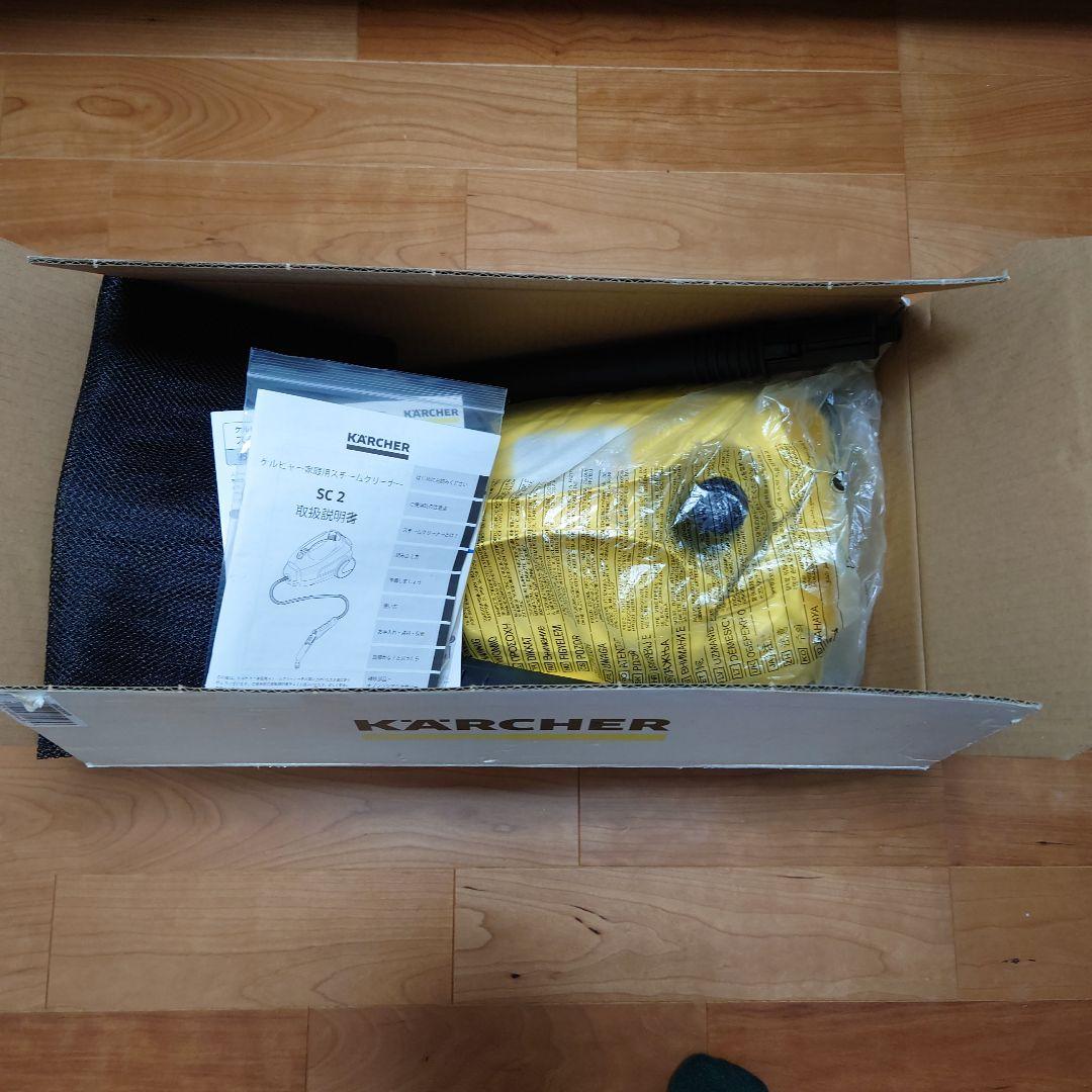 KARCHER スチームクリーナー SC 2 本体　開封済・未使用品