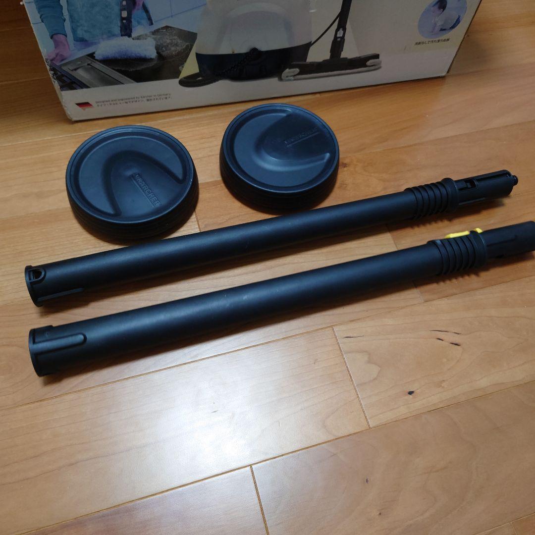 KARCHER スチームクリーナー SC 2 本体　開封済・未使用品