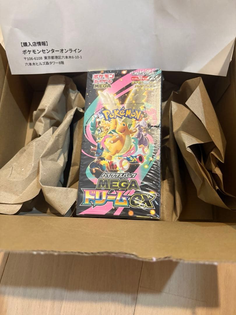 【ポケセン産】ポケモンカード MEGAドリームex 新品未開封　シュリンク付