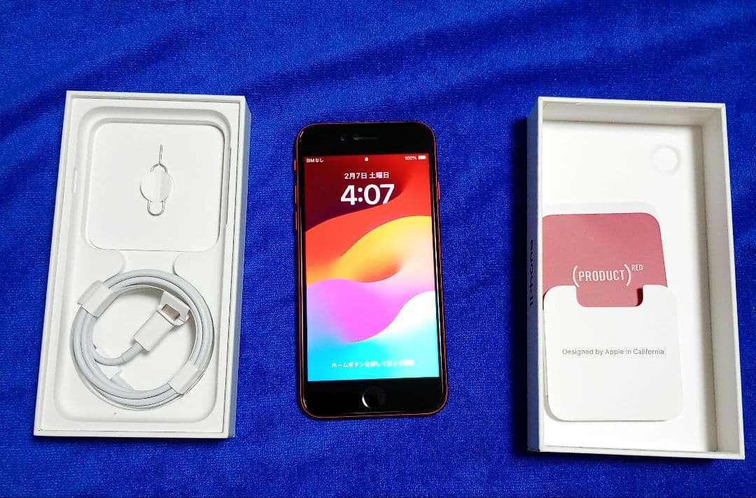 Apple iPhone SE３ (PRODUCT)RED 本体