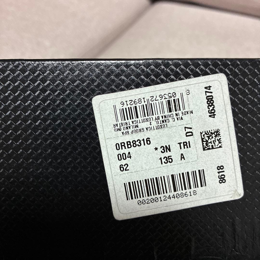 レイバン RB8316 004/3N TRI 62 135