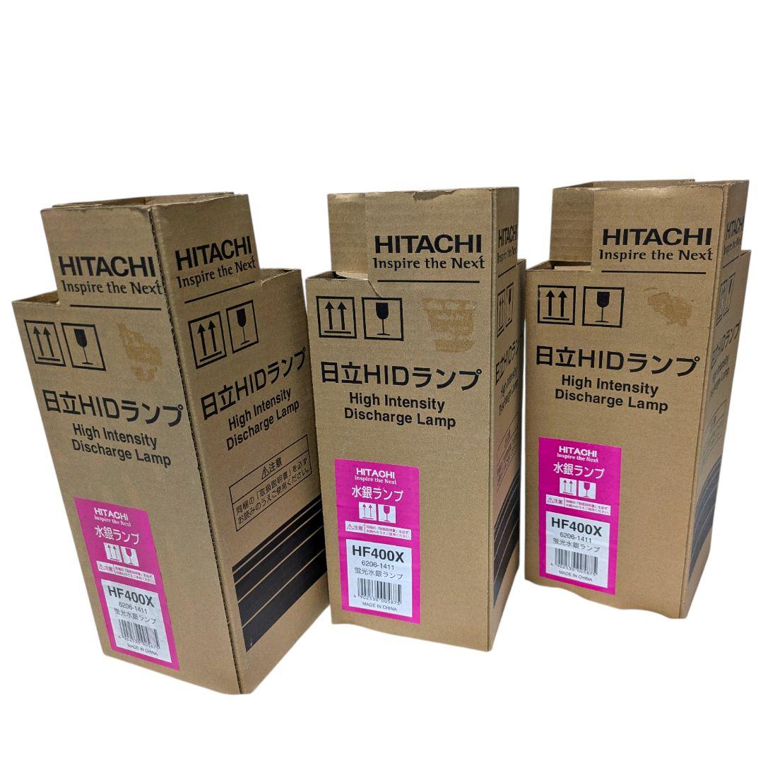 HITACHI HF400X 水銀ランプ