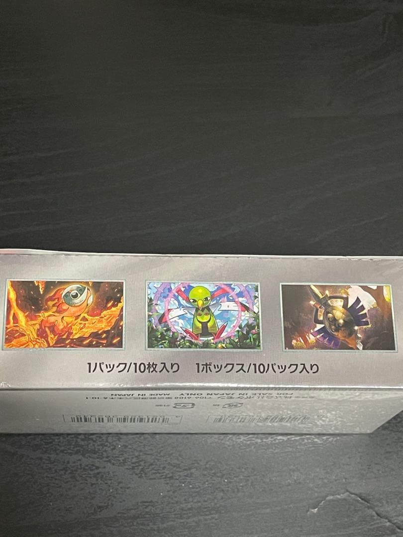 ポケモンカードゲーム テラスタルフェスex 1BOX シュリンク付新品・未開封