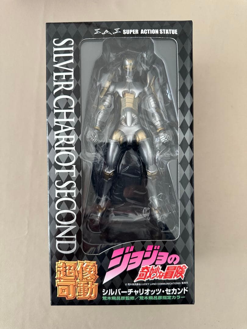 超像可動 ジョジョの奇妙な冒険　シルバー・チャリオッツ　セカンド　新品未開封