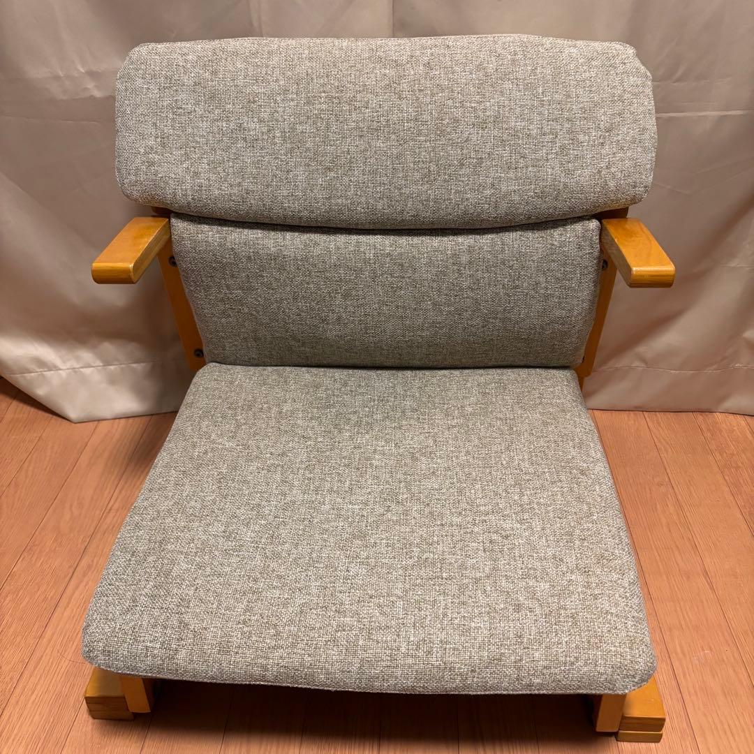 【美品】通販生活 楽座椅子（低座椅子）カバーリング＆背あてクッション付