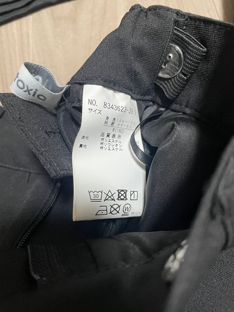 値下げLOVE TOXICフォーマルスーツ中古ブラック