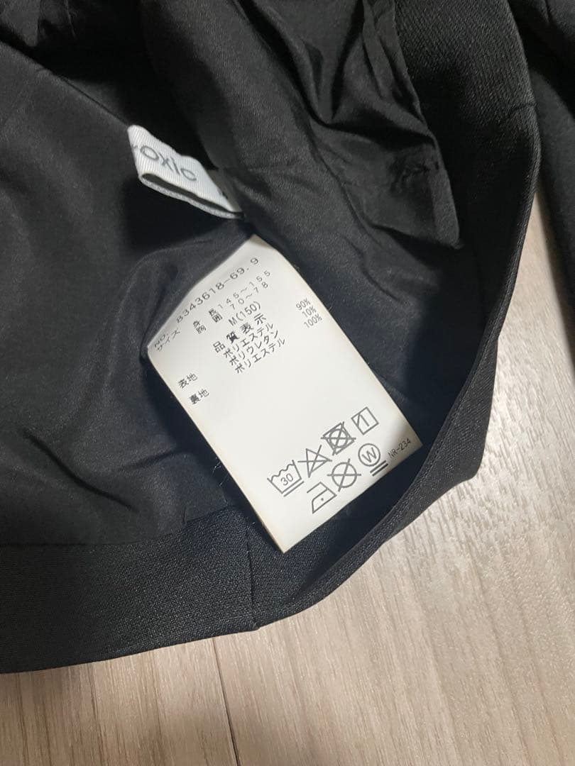 値下げLOVE TOXICフォーマルスーツ中古ブラック