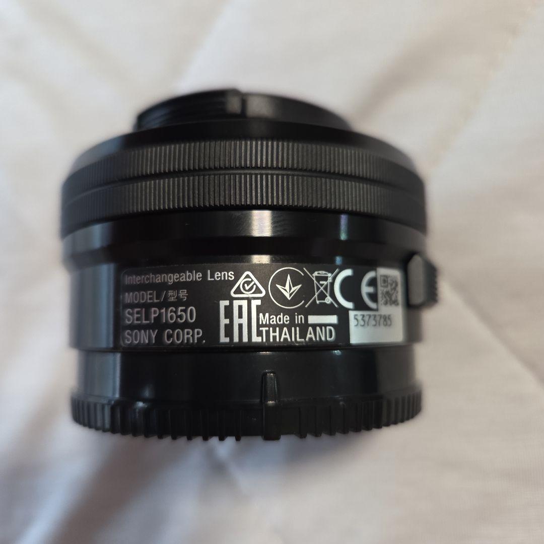 E PZ16-50 パワーズームレンズ SELP1650