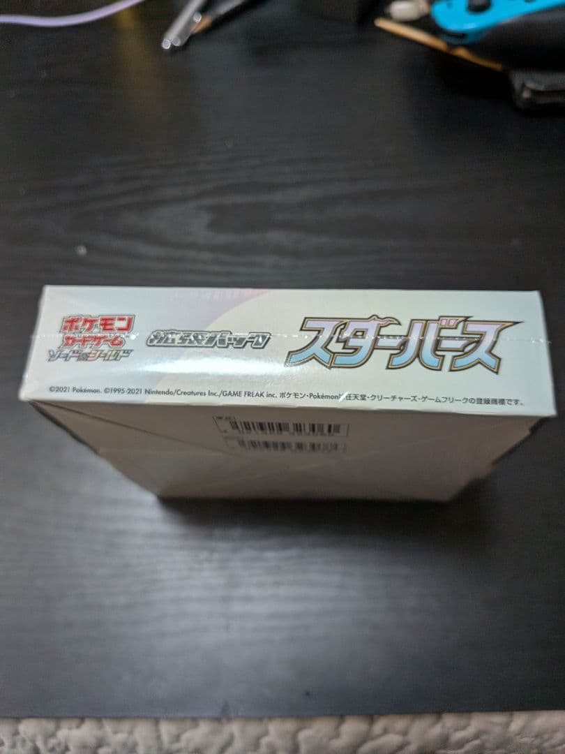 【新品未開封】　ポケモンカード　スターバース　1box シュリンク付き