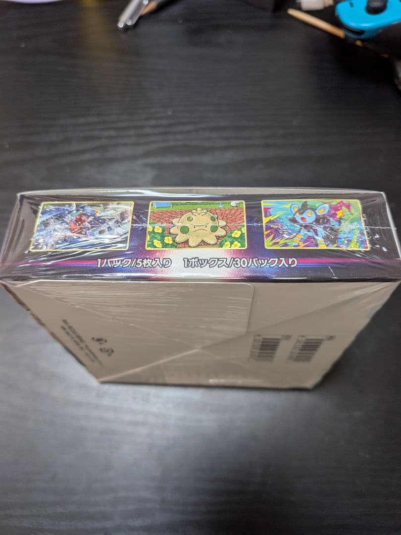 【新品未開封】　ポケモンカード　スターバース　1box シュリンク付き