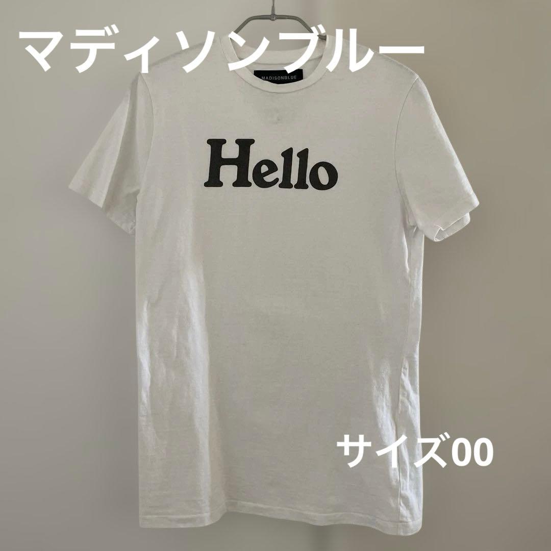 MADISONBLUE Hello Tシャツ ホワイト