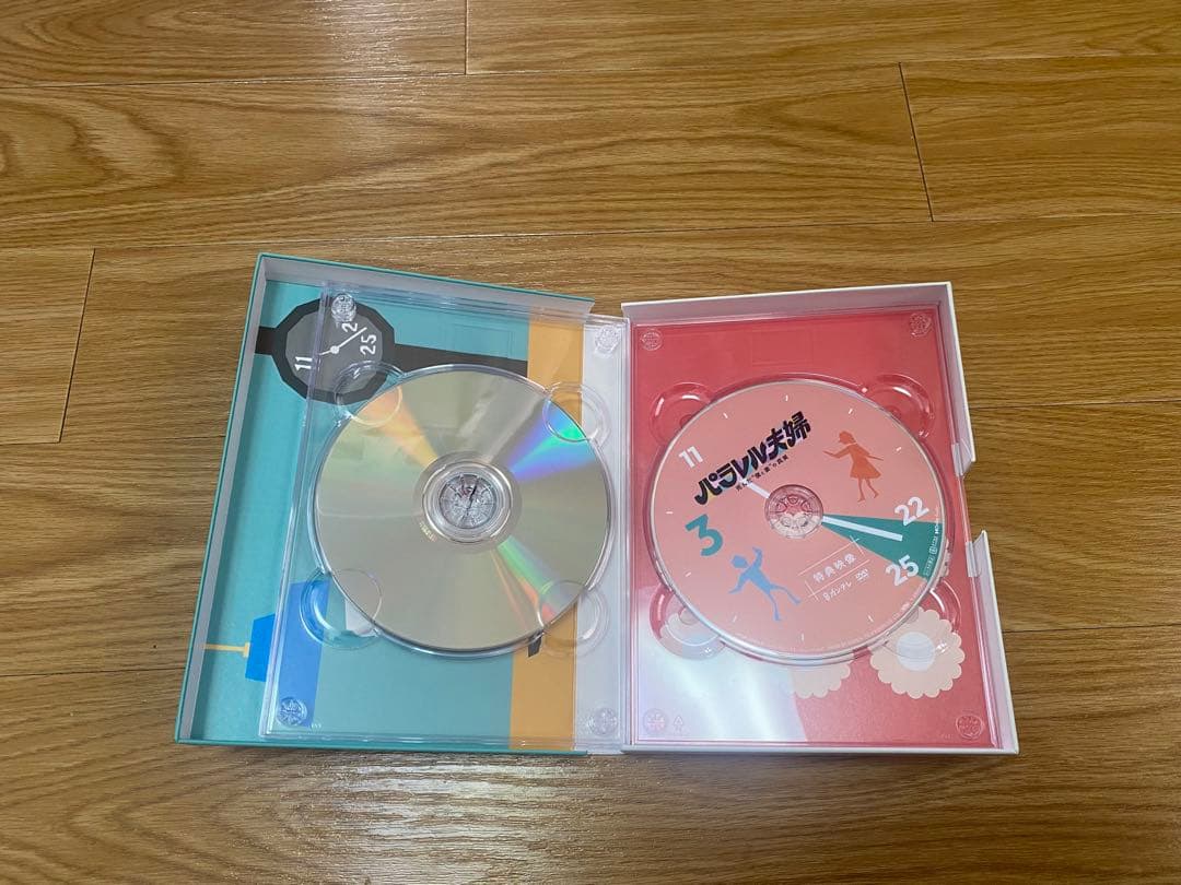 パラレル夫婦死んだ\"僕と妻\"の真実DVDBOX