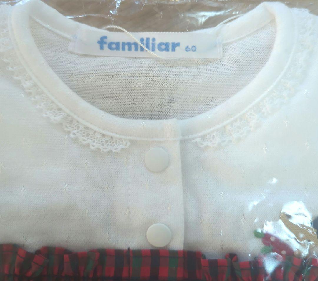 familiar 赤 チェック柄カバーオール 60cm ★ロンパース　春夏〜秋