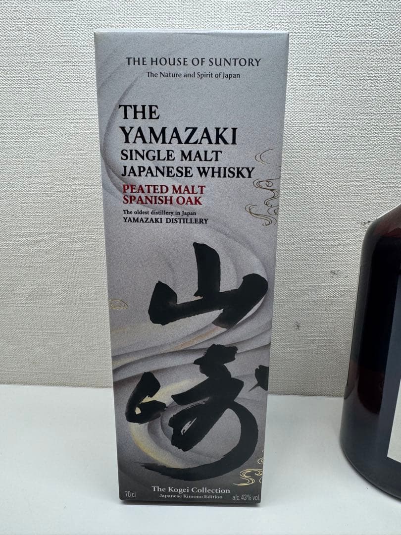 【レア物】山崎 シングルモルトウイスキー スパニッシュオーク700ml
