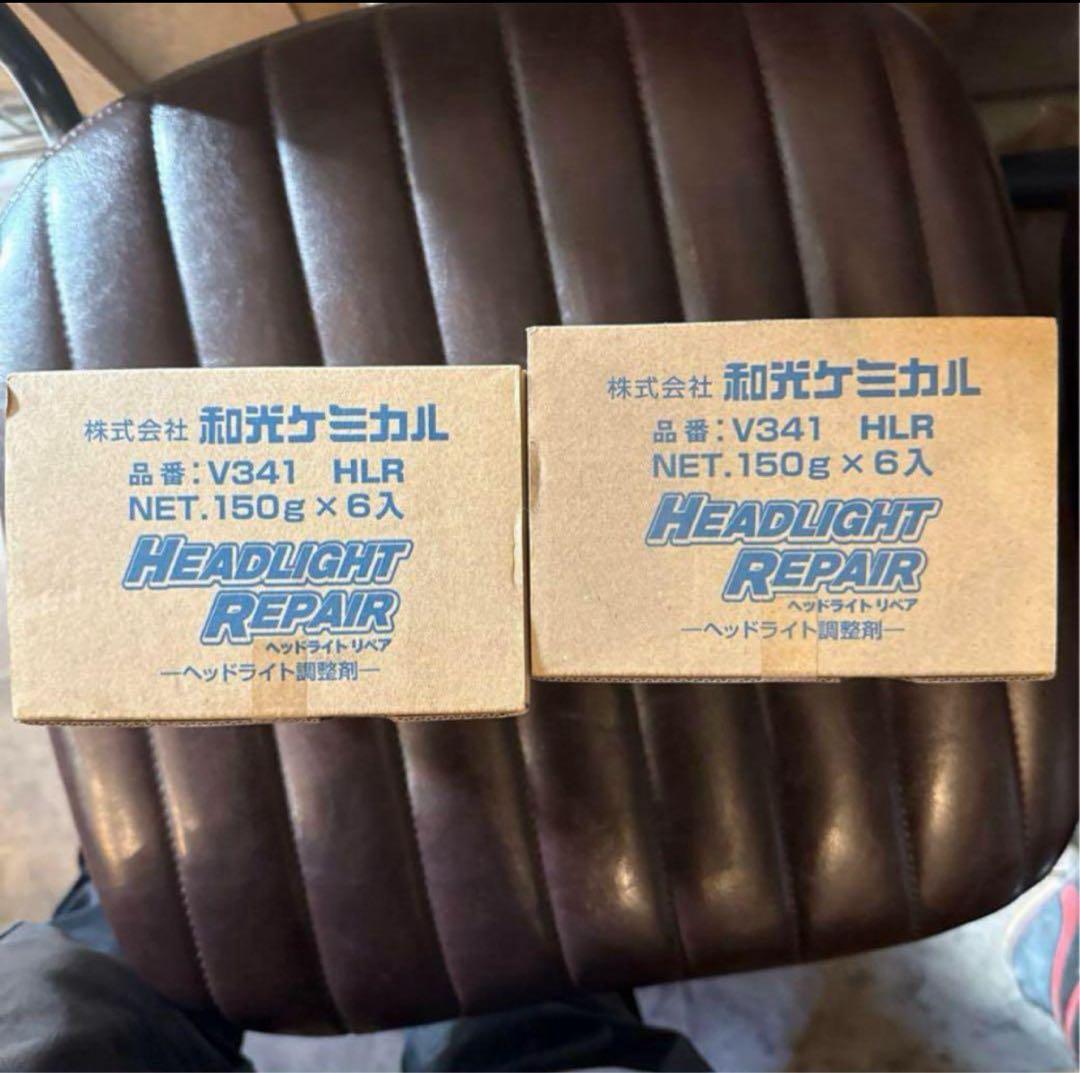 和光ケミカル ヘッドライトリペア V341 HLR 6本入り2箱セット