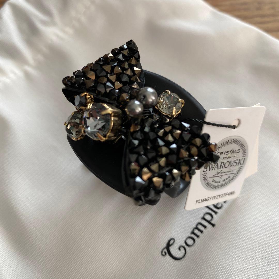 サザエ　COMPLEX BIZ デザートクリップ中　グレインリボン