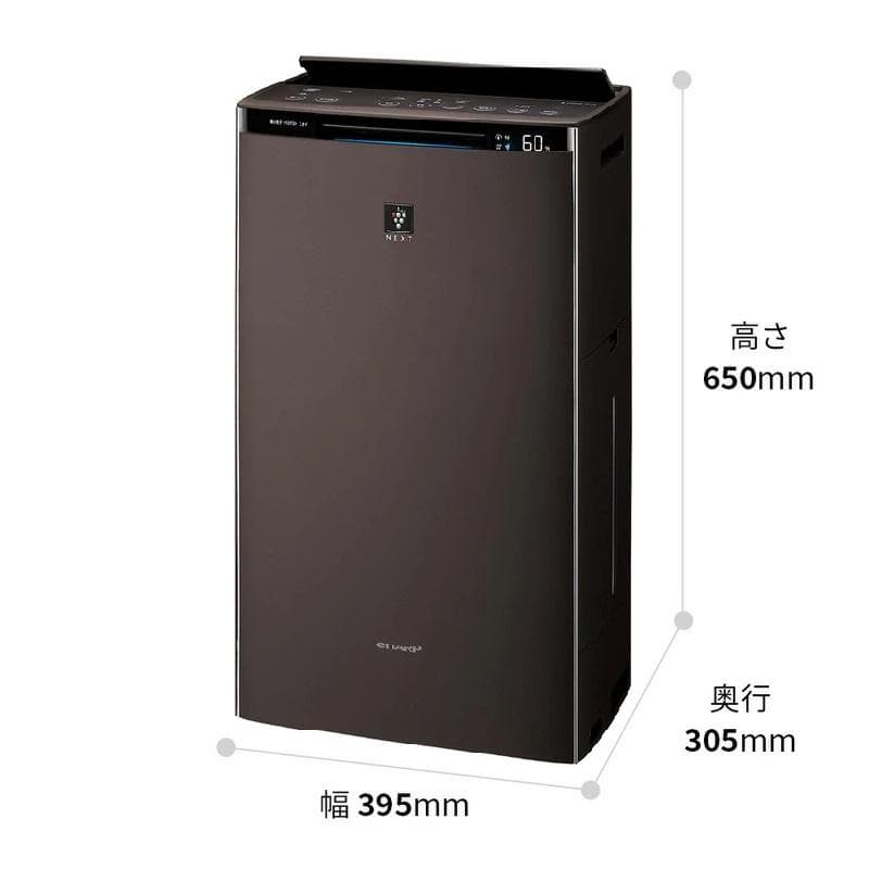 シャープ 加湿空気清浄機 KI-RX75 プラズマクラスターNEXT ブラウン