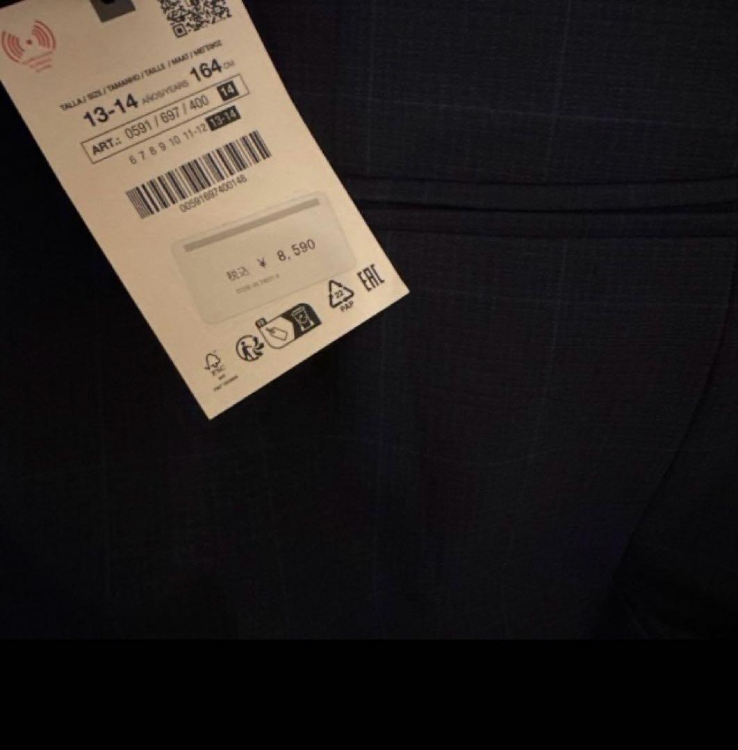 新品タグ付き　ZARA フォーマルスーツ　ネイビー系　164センチ