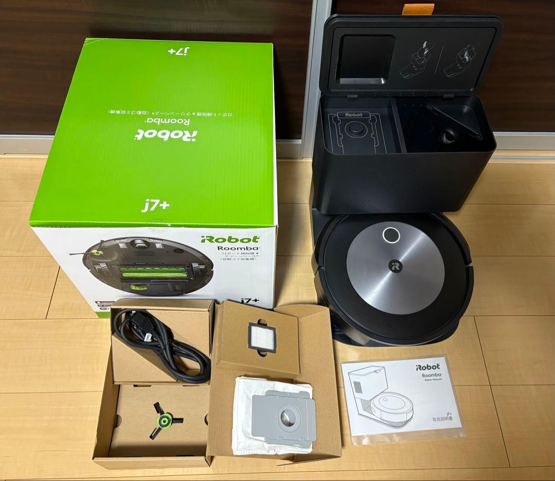 iRobot Roomba j7+ ロボット掃除機 本体 J755860