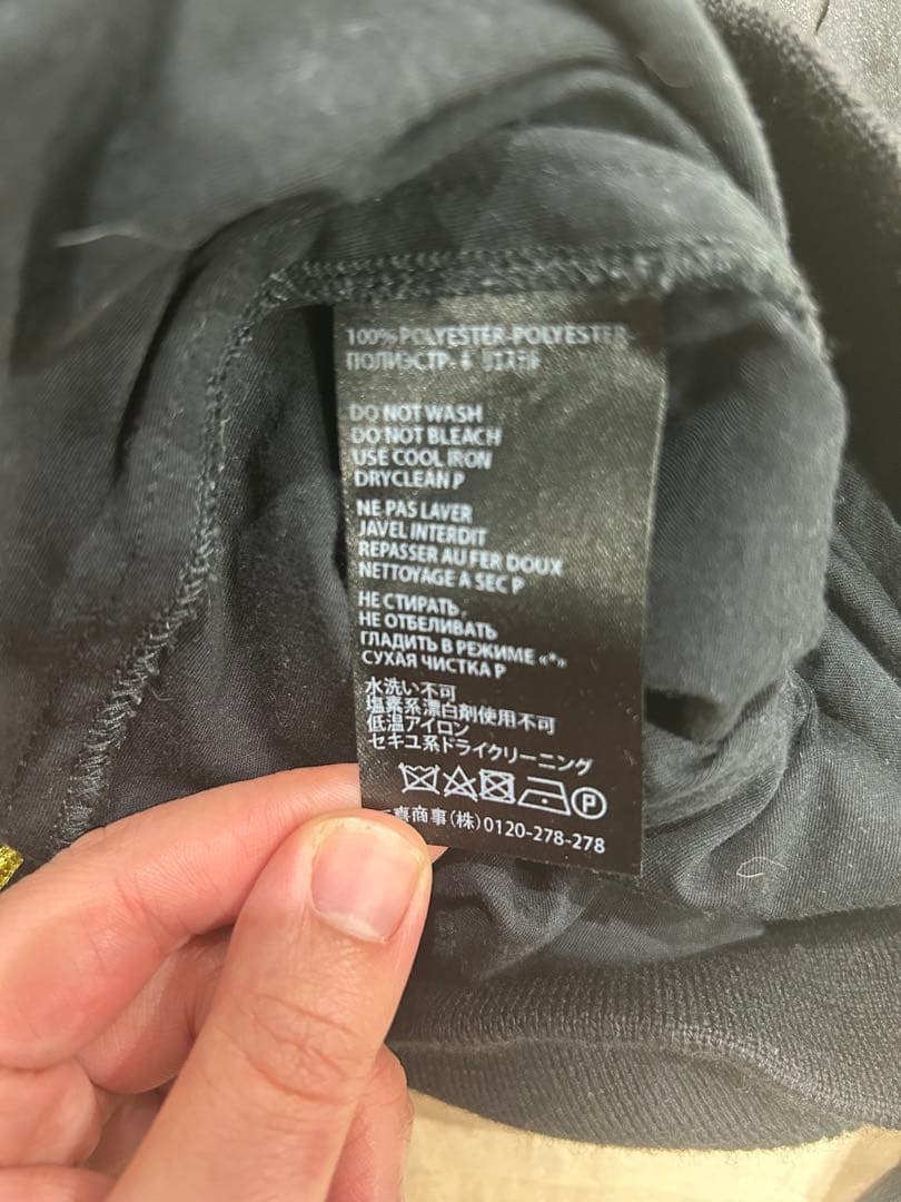 HAIDER ACKERMANN 16SS 裏地付き 刺繍プルオーバー