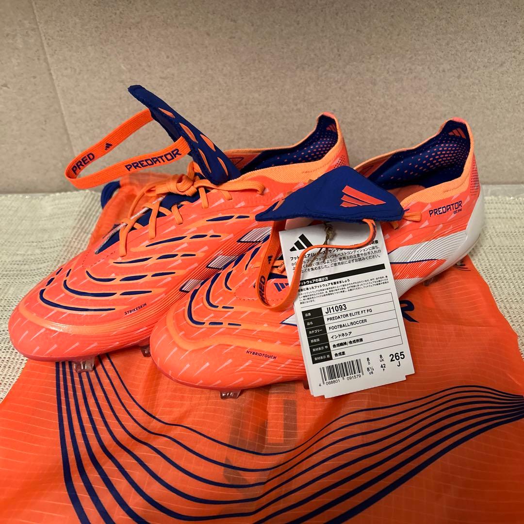 アディダス プレデター ELITE FT FG(オレンジ×ブルー×ホワイト)