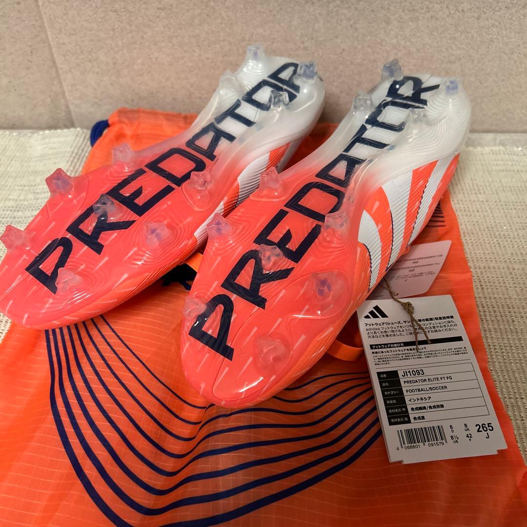アディダス プレデター ELITE FT FG(オレンジ×ブルー×ホワイト)
