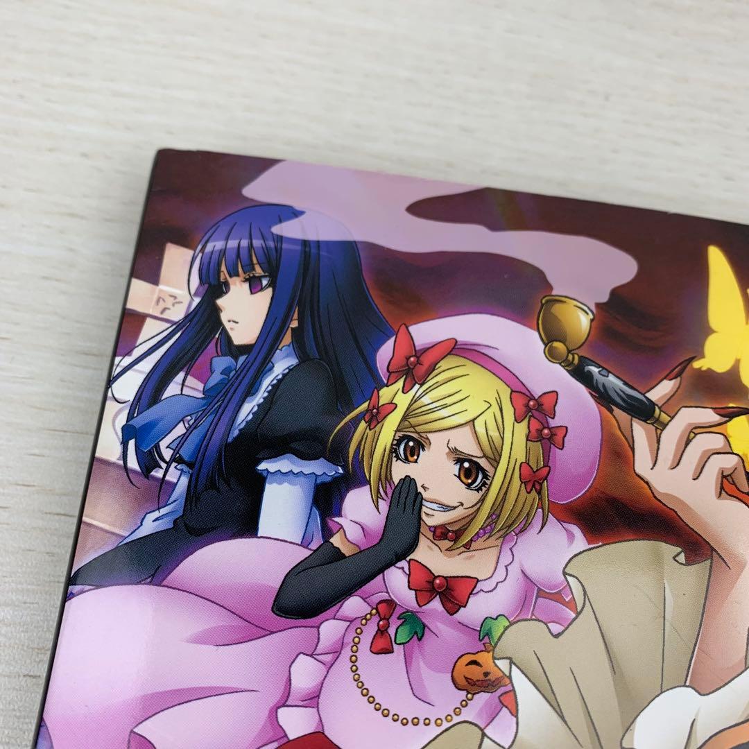 希少 うみねこのなく頃に パチスロ版キャラクター画集 初版 帯付き