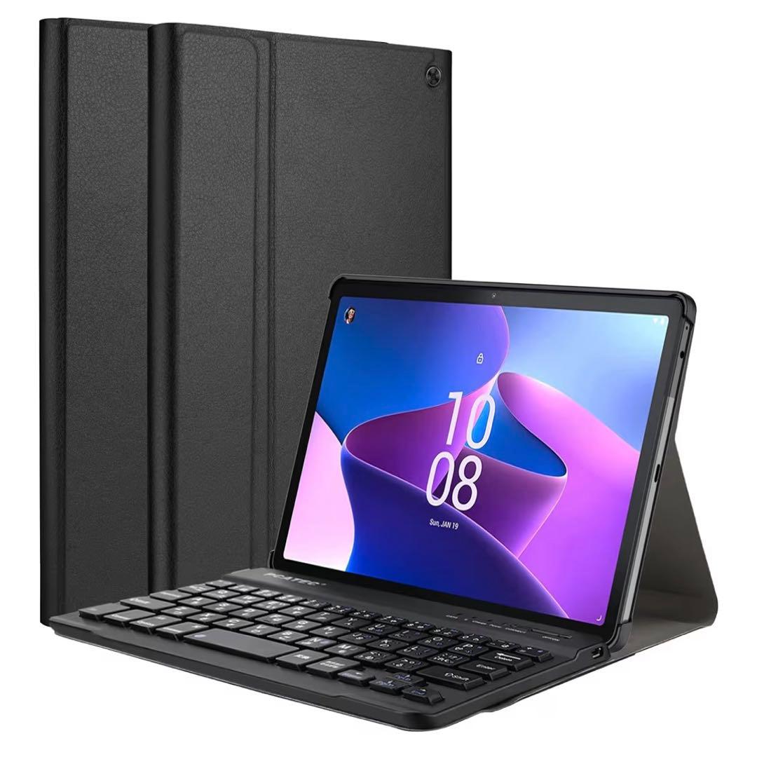 Lenovo Tab B10 3rd Gen タブレット キーボード、ケース付き