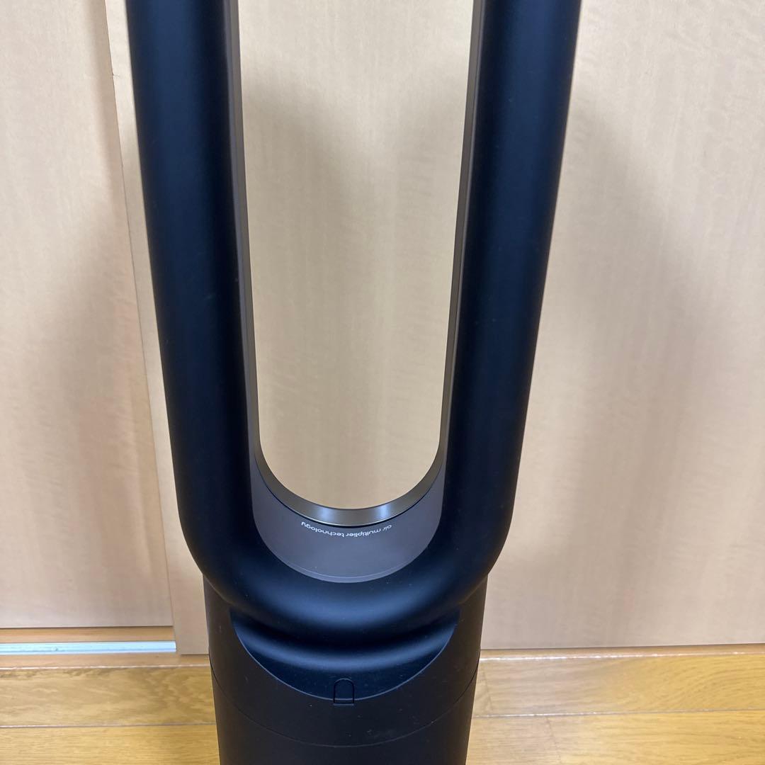 【美品】Dyson Hot＋Cool AM09 ファンヒーター 2023年モデル