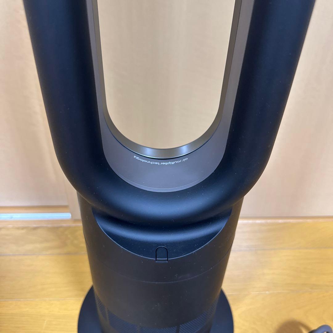 【美品】Dyson Hot＋Cool AM09 ファンヒーター 2023年モデル