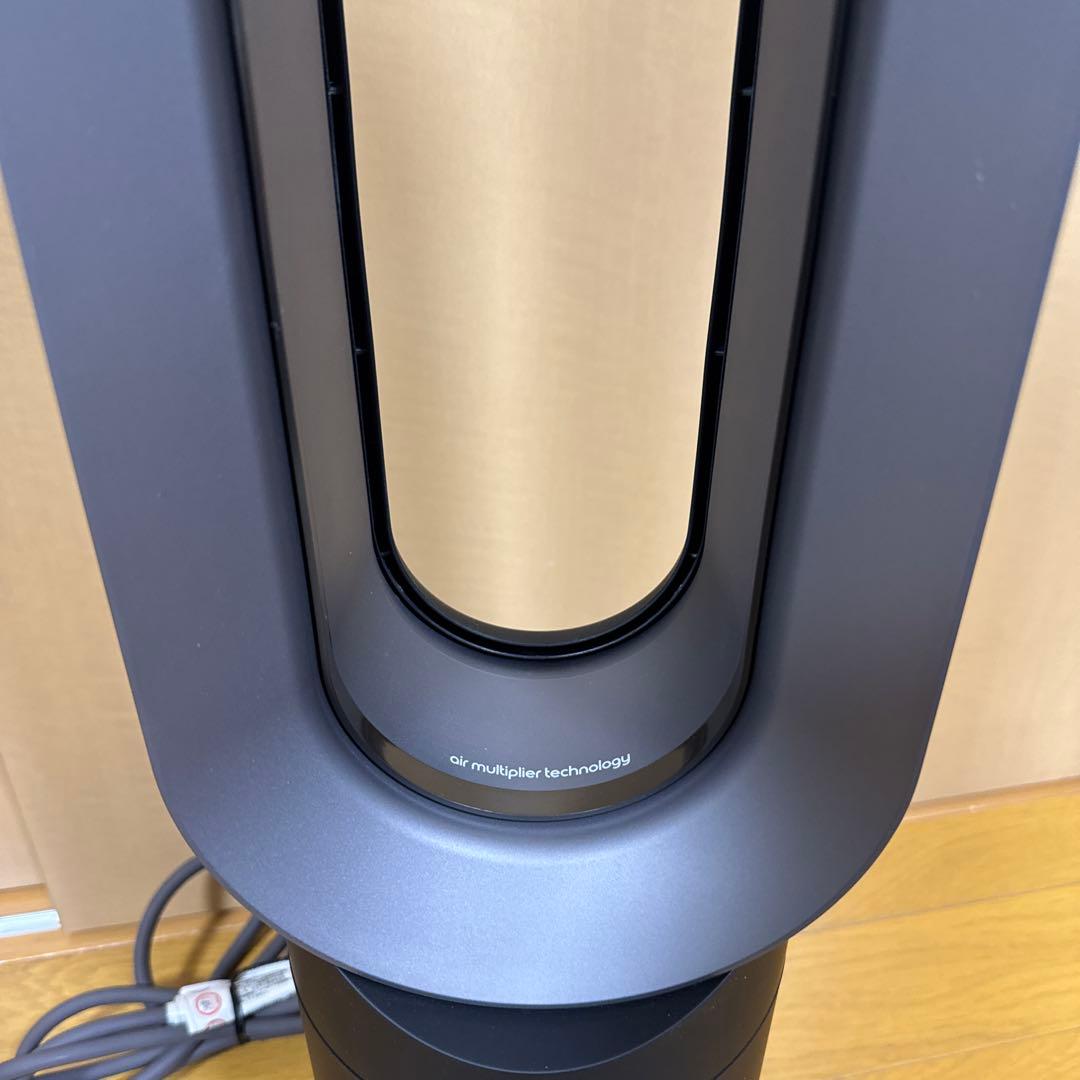 【美品】Dyson Hot＋Cool AM09 ファンヒーター 2023年モデル
