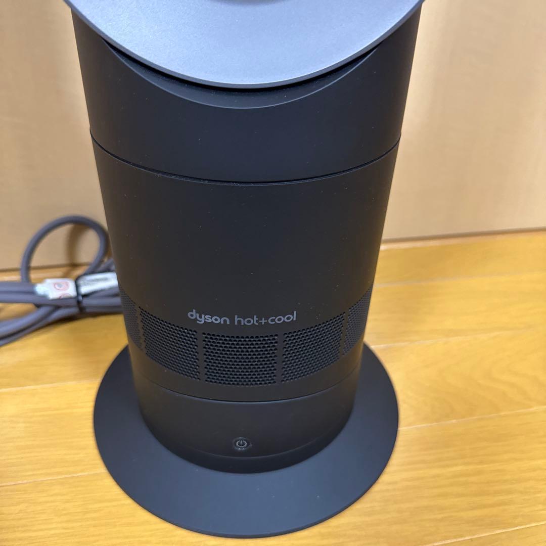 【美品】Dyson Hot＋Cool AM09 ファンヒーター 2023年モデル