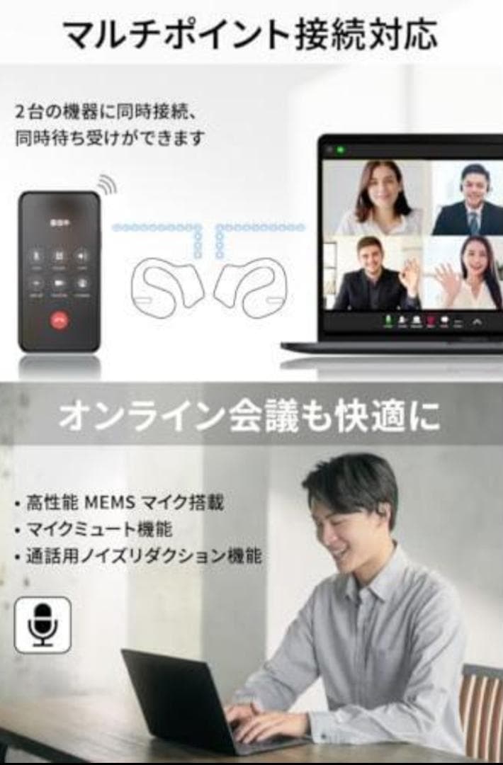 Victor HA-NP50T-B ワイヤレスイヤホン ブラック