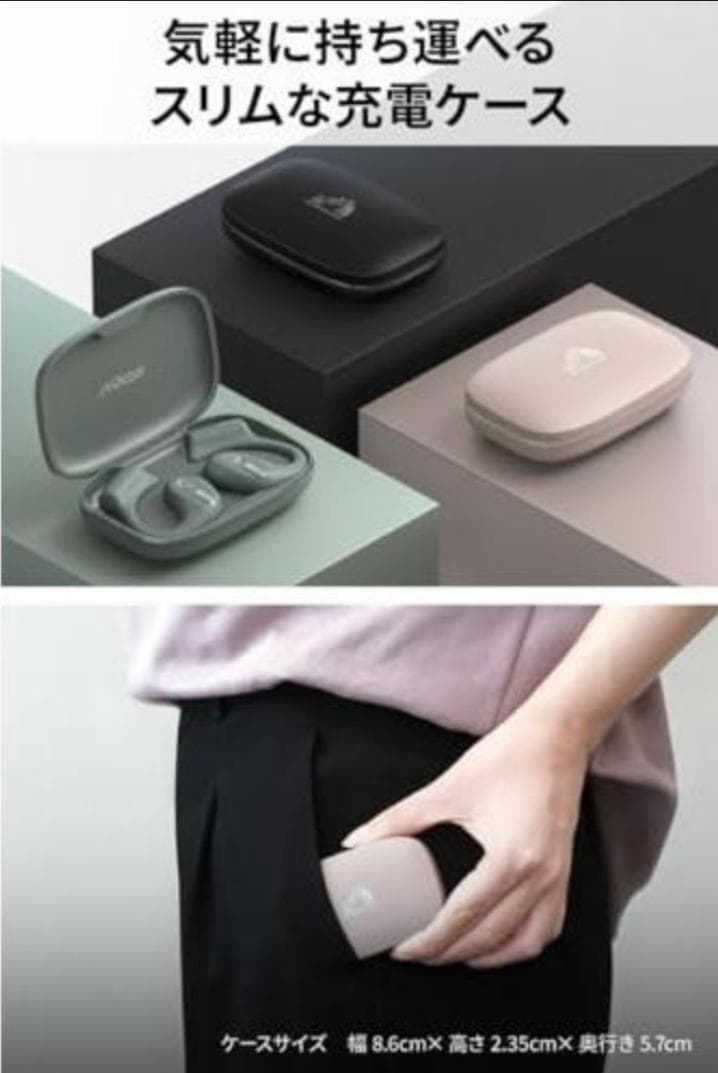 Victor HA-NP50T-B ワイヤレスイヤホン ブラック