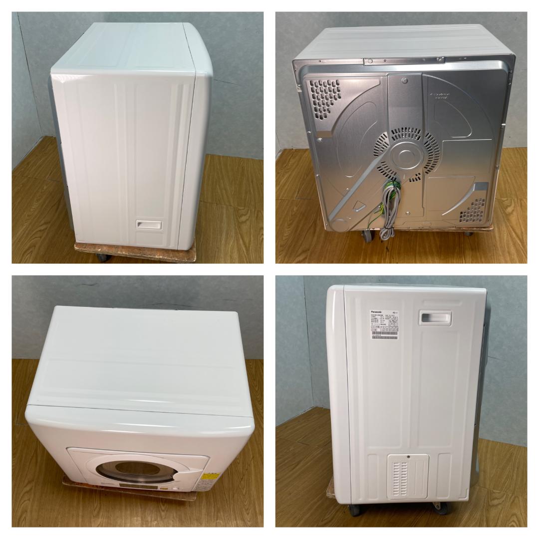 K☆031 パナソニック 衣類乾燥機 NH-D603　2023年