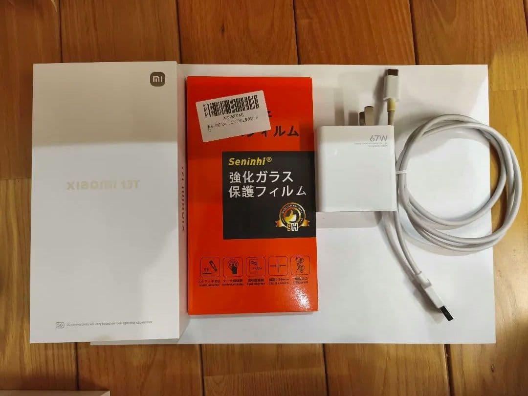 う*ん様 Xiaomi 13T XIG04 メドウグリーン uq版　充電器、保護