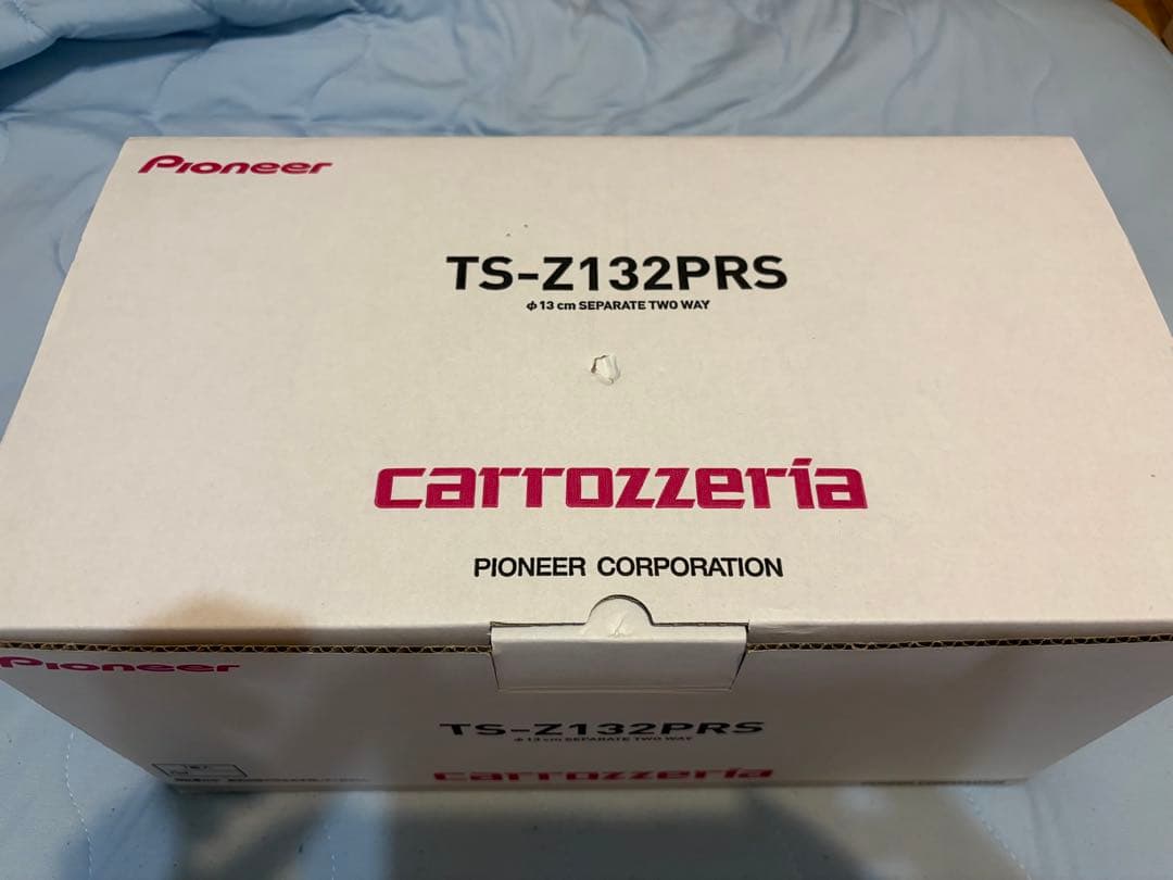 Pioneer カロッツェリアTS-Z132PRS セパレートスピーカー