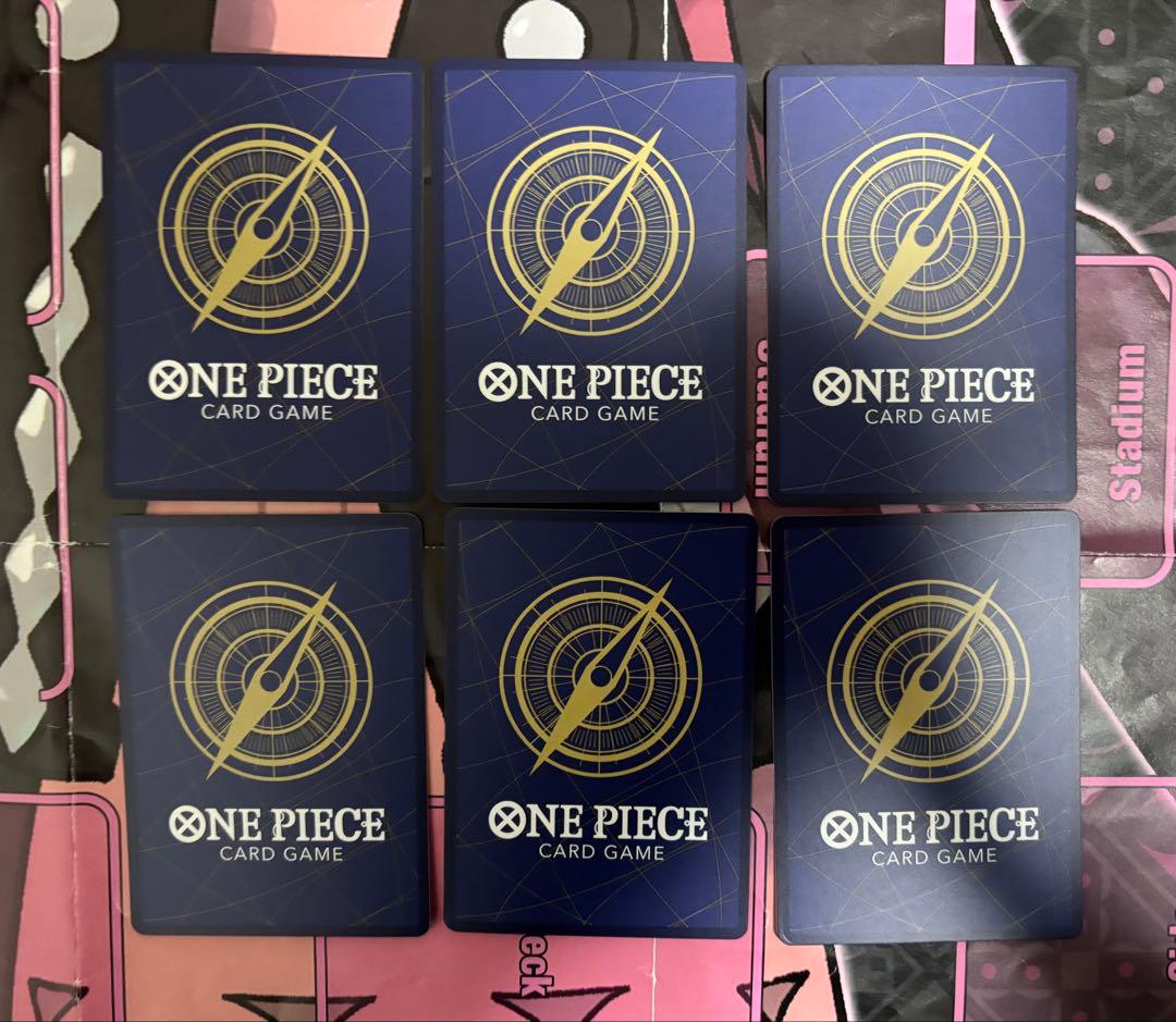 ワンピースカード　チョッパー　OP07-066 最強ジャンプ　応募者全員サービス