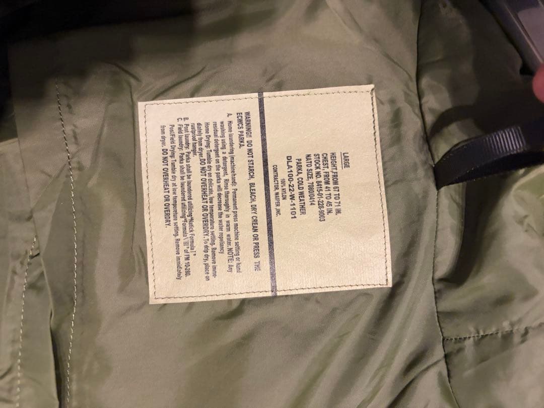 WAIPER.inc ワイパーインク ECWCS GEN1 エクワックス　L