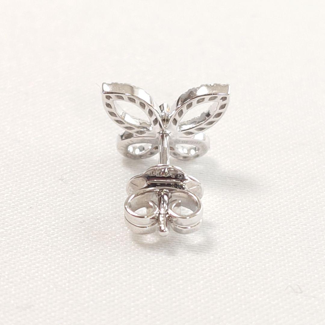 【磨き済】グラフ ミニ バタフライ シルエット ダイヤ ピアス 片耳用 7079