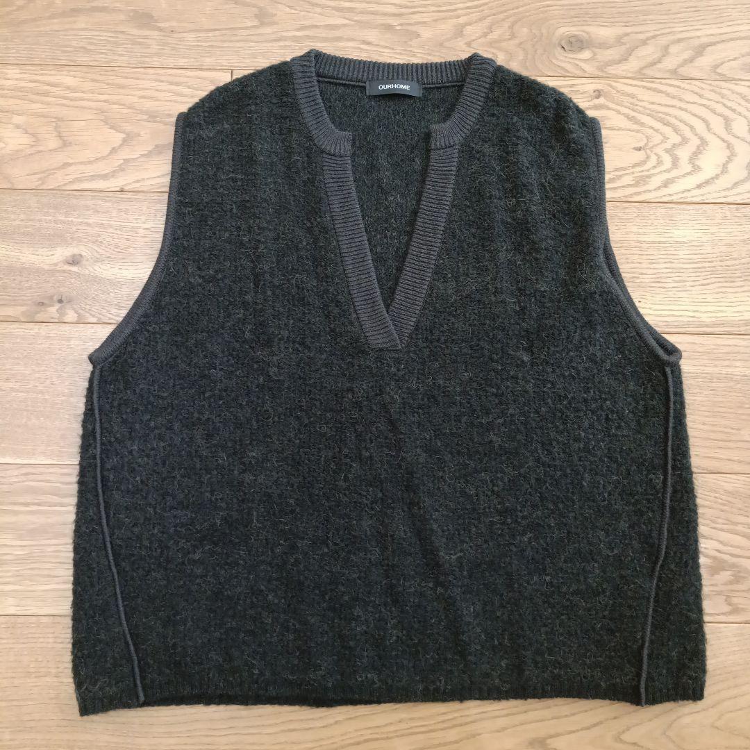 OUR アワホーム アルパカ混の洗えるニットベスト　チャコールグレー
