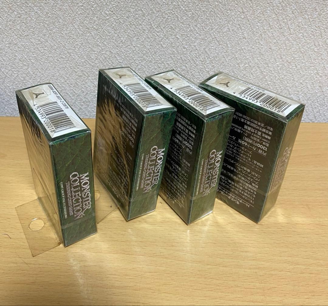 【未開封】モンスター・コレクション　スターターパック　4パック